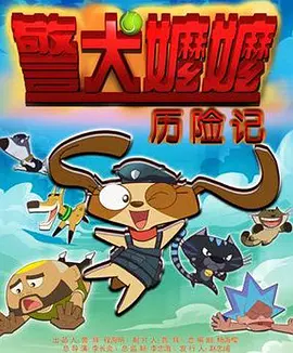 欧美一区二区三区精品国产